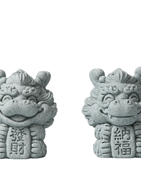 高级感小众家居饰品礼品