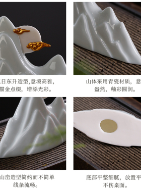 假山小摆件创意微景观鱼缸造景陶瓷客厅玄关中式装饰品搭配摆设