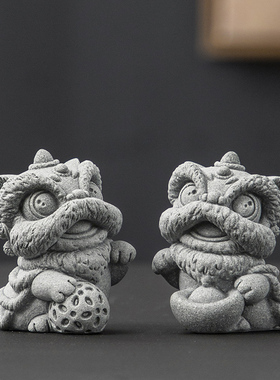 国风醒狮石狮子摆件一对吉祥物装饰品茶宠工艺品创意礼品生日礼物