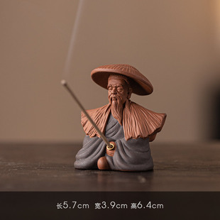 创意姜太公钓鱼人物摆件家居桌面茶桌茶桌茶宠香插香道装饰品造景