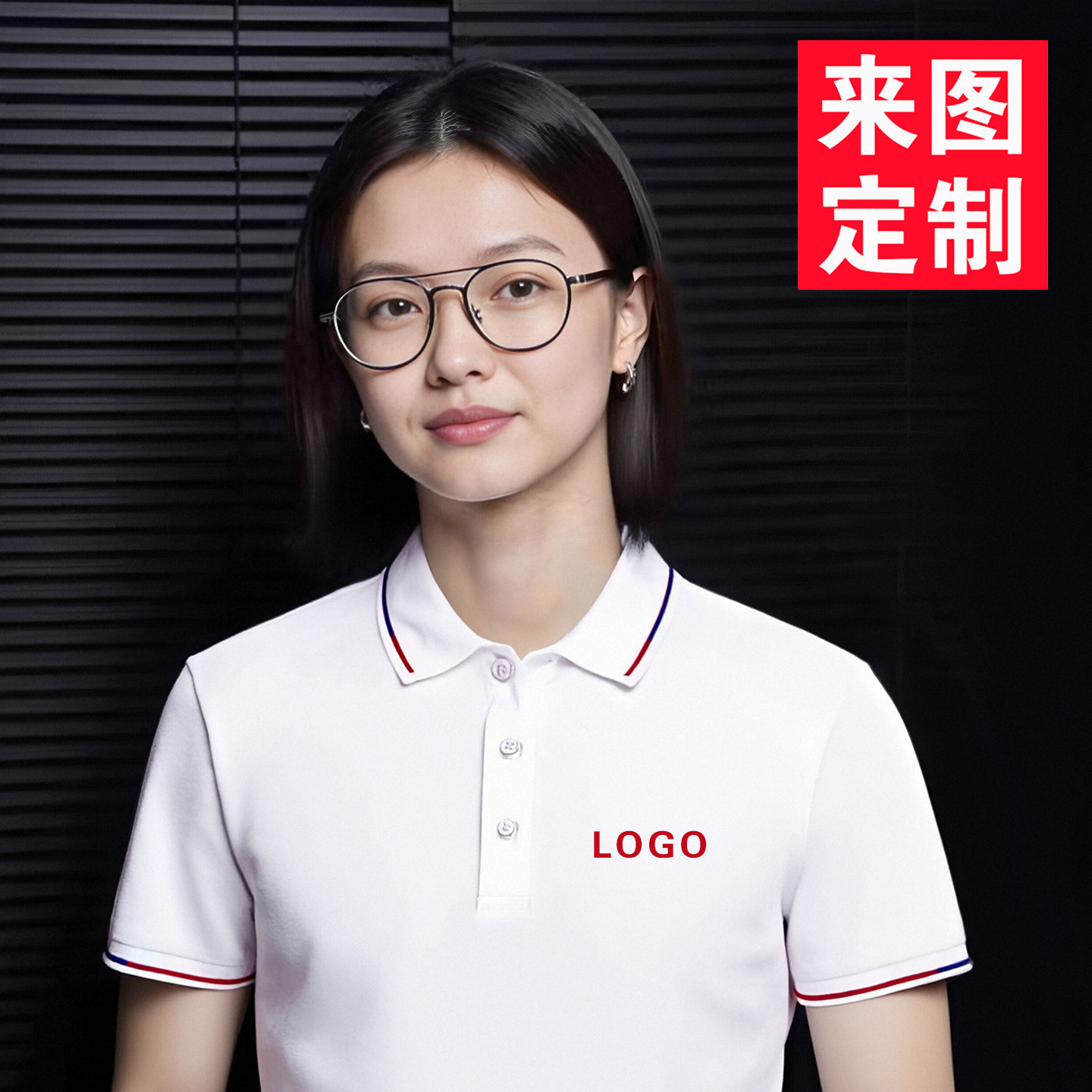 幼儿园老师园服藏蓝色POLO衫女士t恤工作服定制教育培训机构上衣