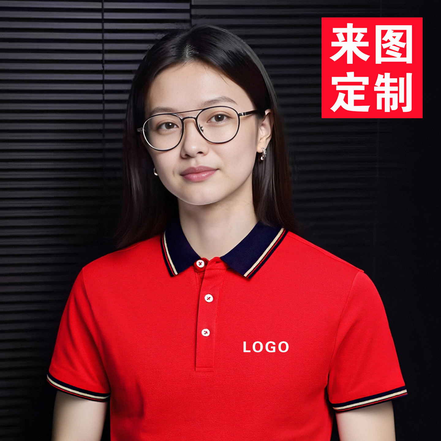 polo衫定制印logo企业工衣团队教育培训机构工作服老师幼儿园服装