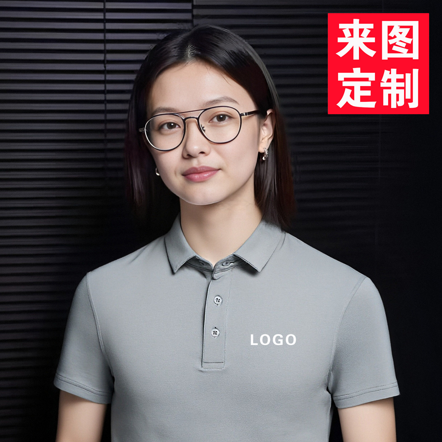 夏季工作服POLO衫定制印字短袖体恤安装空调公司文化衫广告衫印字