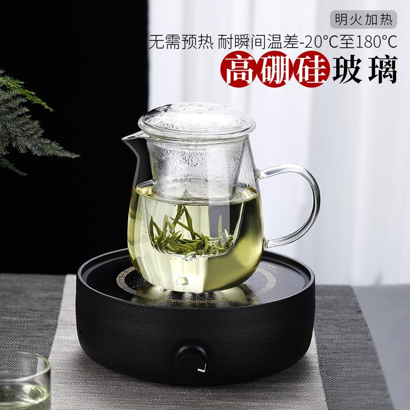 茶杯公道杯办公室男女过滤泡茶壶茶道杯茶水分离耐热高温玻璃水杯