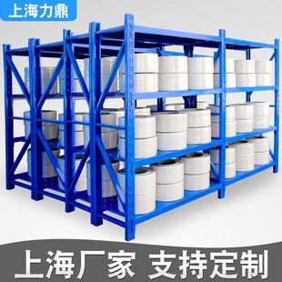 仓储五层中型货架展示架家用库房置物架车间仓库货物架多层铁架子