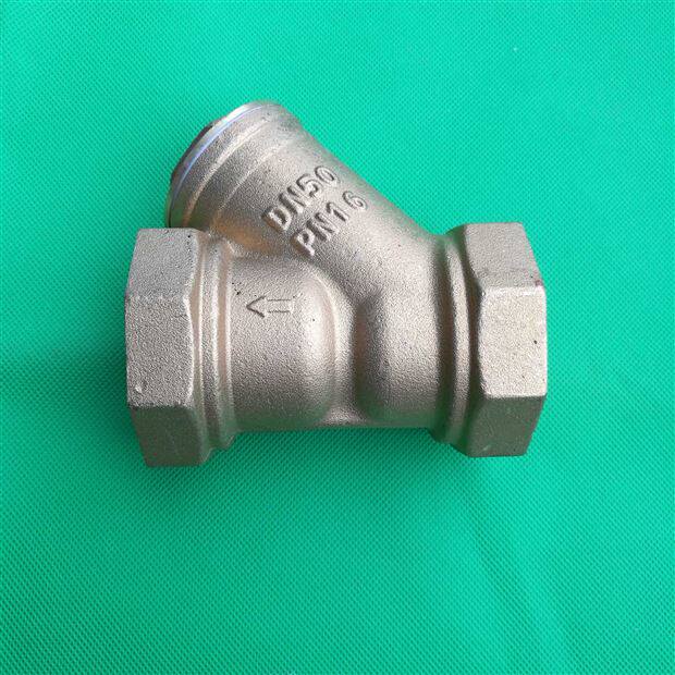 铜过滤器 y型黄铜Y型过滤器家用自来水管道净水阀4分水管过滤器阀