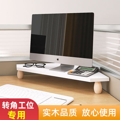 工位转角增高架预留走线位