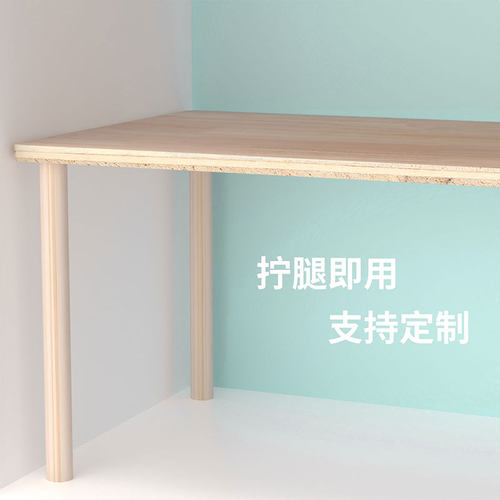 衣柜分层置物架免打孔柜子分隔架
