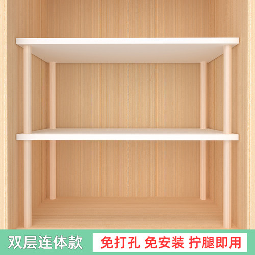 衣柜层架双层收纳免打孔