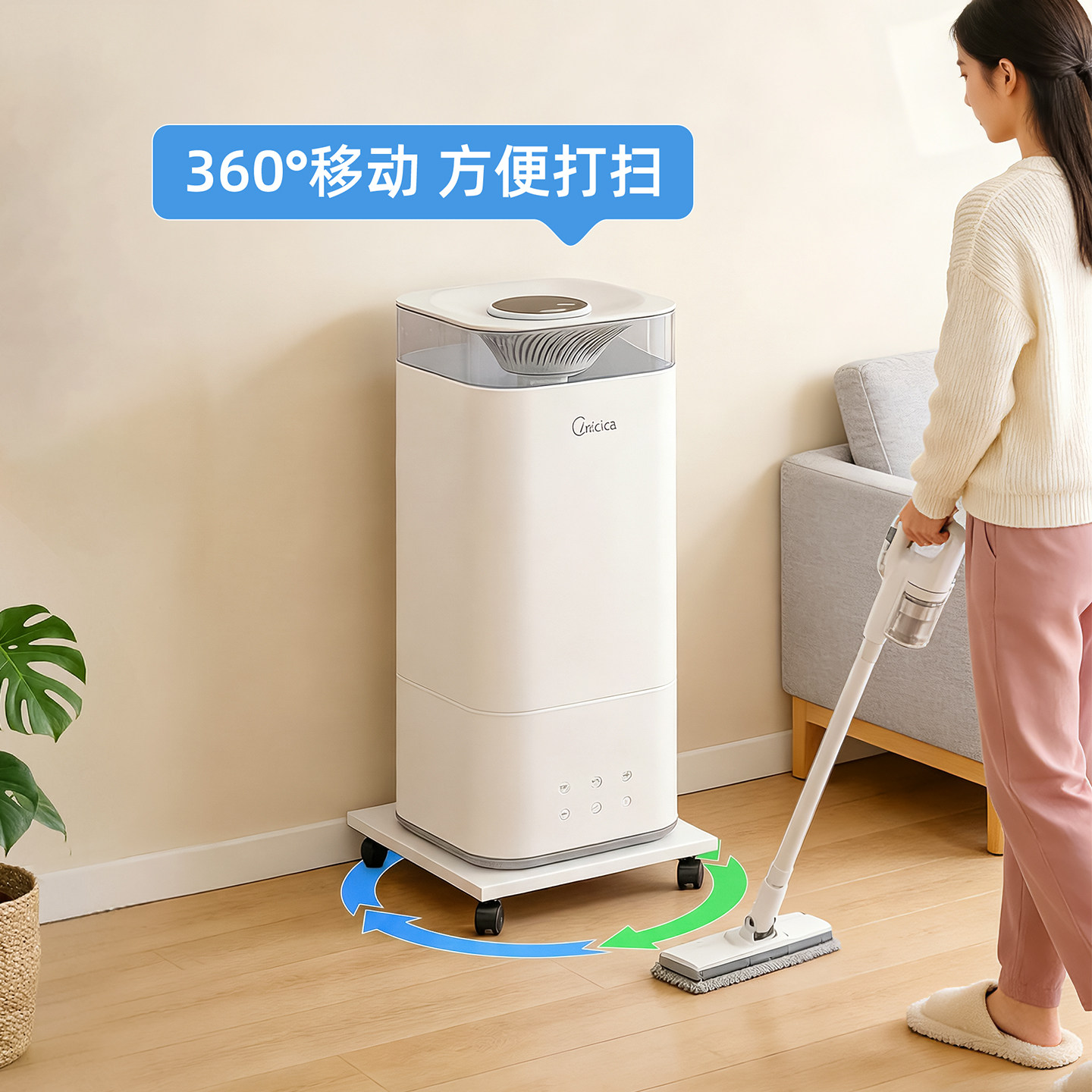 空气净化器底座可移动家用多功能置物架除湿器抽湿器加湿器托架子