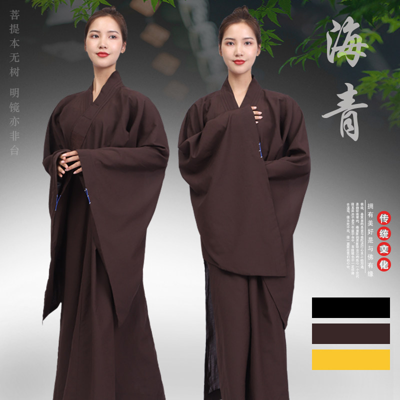 海青居士服女款法会台麻海清大褂长衫僧衣僧服禅修服咖啡色春夏秋_虎窝淘