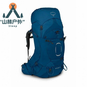 osprey小鹰登山包苍穹Aether 露营徒步 70plus双肩包男款 55L 65L
