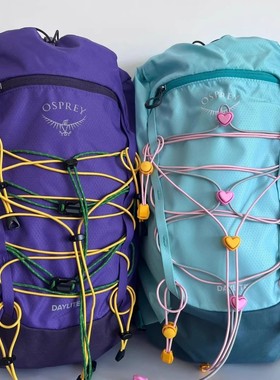 Osprey Daylite小鹰日光15L户外经典亮蓝色双肩包梦幻紫城市通勤
