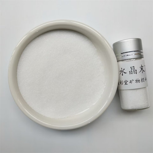 水晶末精制岩彩打底粗颗粒