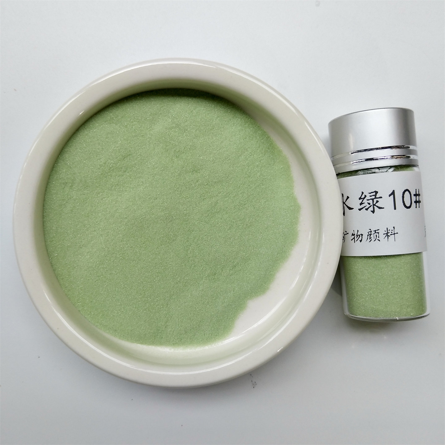透辉石末淡水绿天然岩彩矿物颜料粗颗粒绿色石色重彩