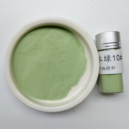 透辉石末淡水绿天然岩彩矿物颜料粗颗粒绿色石色重彩