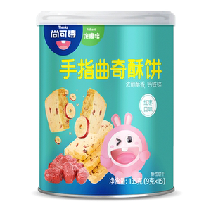 尚可诗菁敏有机婴幼儿胚芽米饼 原味果味非油炸烘焙儿童健康零食