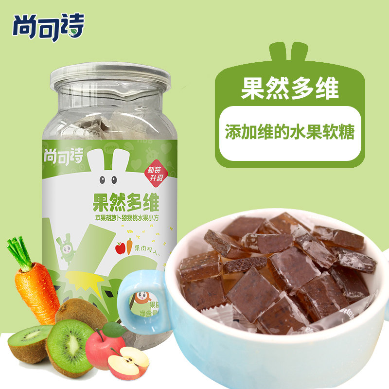 Still poem Really Multidimensional 150g1 Fruit jelly Healthy snacks Apple Kiwi blend flavor candyin the Milk powder/Food supplement/Nourishment/Snacks , Infants snacks (New) , Candy  category - from Buy2taobao.com to provide professional Taobao agent buy service