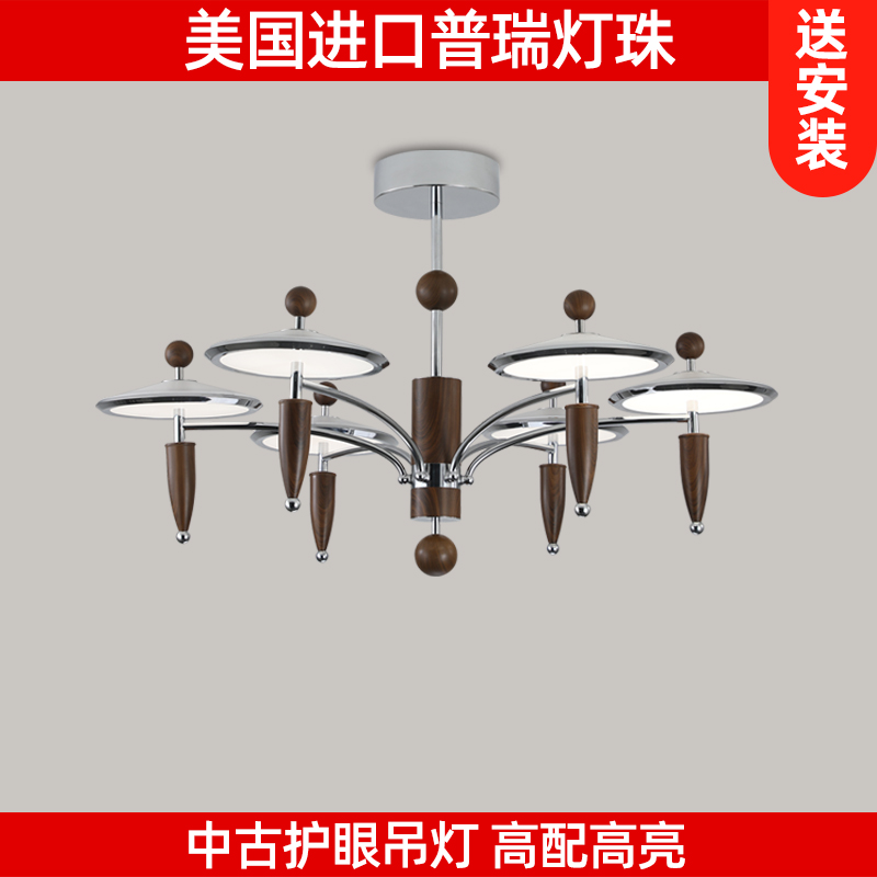 原装普瑞灯珠隔离认证驱动上下立体发光