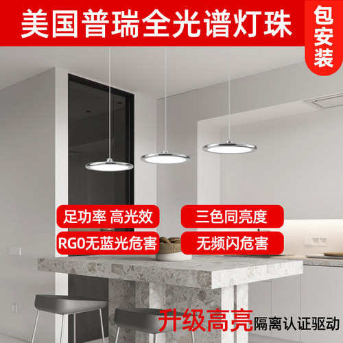 三色同功率隔离认证驱动