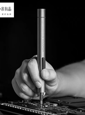 WOWSTICK螺丝批1F+电动螺丝刀充电式小型便携手持拆机维修工具TRY