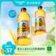 麦香浓郁茶饮料500ml 15瓶 三得利无糖大麦茶植物茶 新品 上市