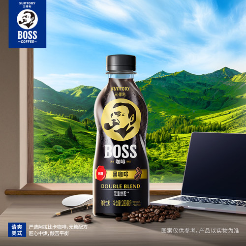 三得利BOSS咖啡中度烘焙无糖即饮黑咖啡饮料280ml*15瓶