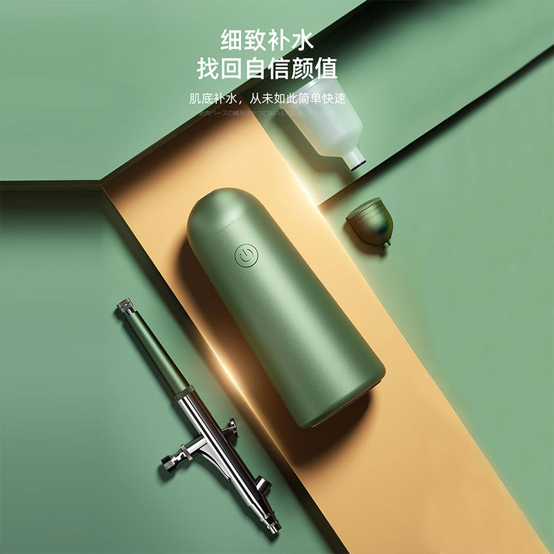 GXDiffuser谷心注氧仪旗舰店美容仪正品原装配件喷枪喷壶收纳袋|msdalam kategori Penjagaan diri/kesihatan/peralatan urut, Peralatan Kecantikan bersih, Beauty Produk - dari Buy2taobao.com untuk memberikan perkhidmatan ejen Taobao profesional membeli