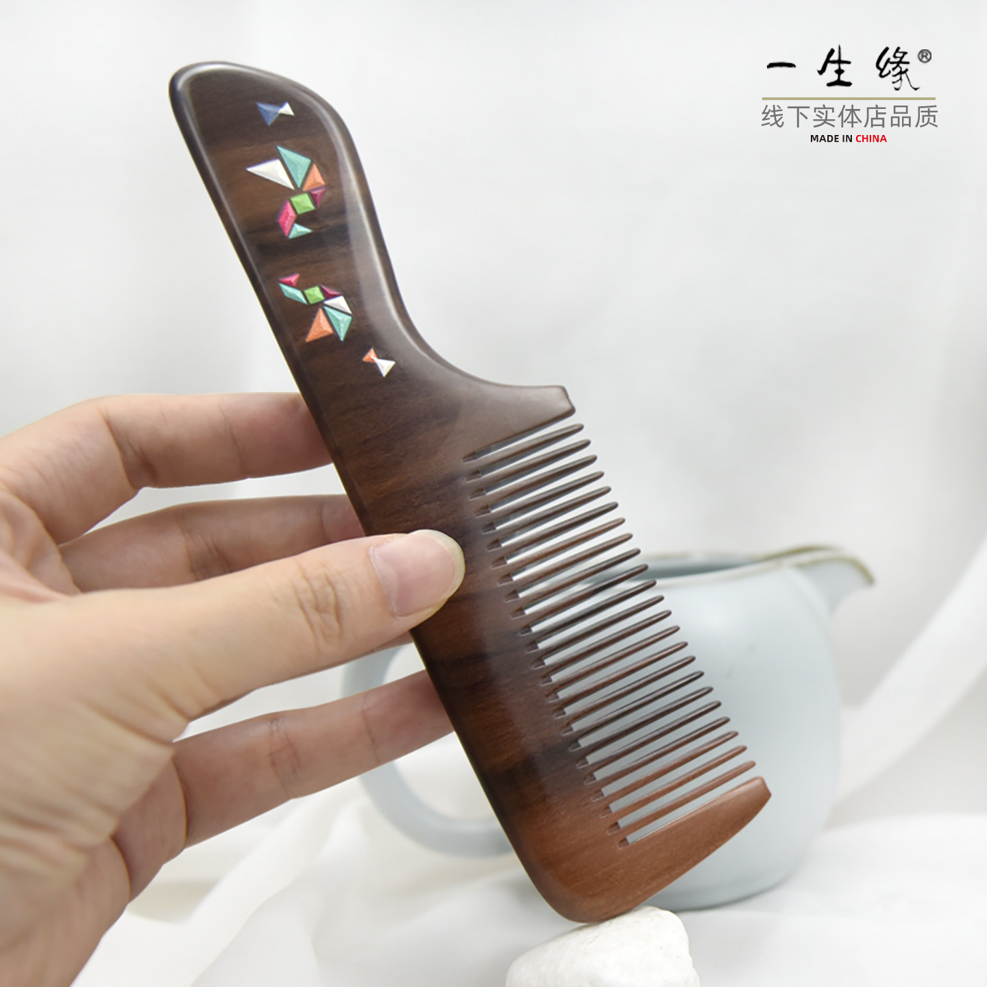 一生缘天然楠木梳子缤纷几何图案点缀彩绘半月长柄梳家用学生梳