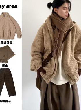 冬季套装日系复古羊羔绒立领外套男女宽松慵懒风加厚保暖棉袄外套