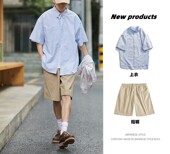 衬衫 夏季 短裤 男女ins盐系男友风浅蓝条纹短袖 套装 cityboy日系工装