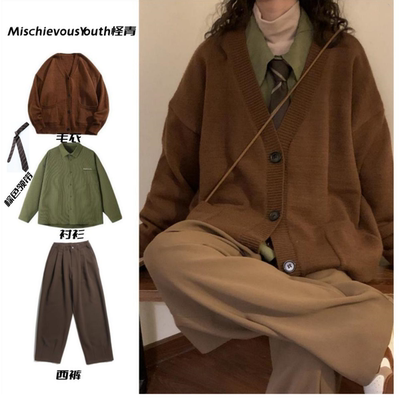 四件装/单件秋冬日系复古纯色开衫毛衣男女学院风软糯针织衫外套