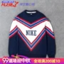 之 NIKE / Nike Women thể thao và giải trí cộng với áo len dệt kim nhung cổ áo len2929-492 - Thể thao lông cừu / jumper áo hoodie đen