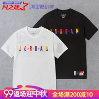 AIR JORDAN thứ 23 đầy màu sắc logo thể thao và giải trí bóng rổ nam ngắn tay áo thun AT8943-100-010 - Áo phông thể thao áo ba lỗ the thao