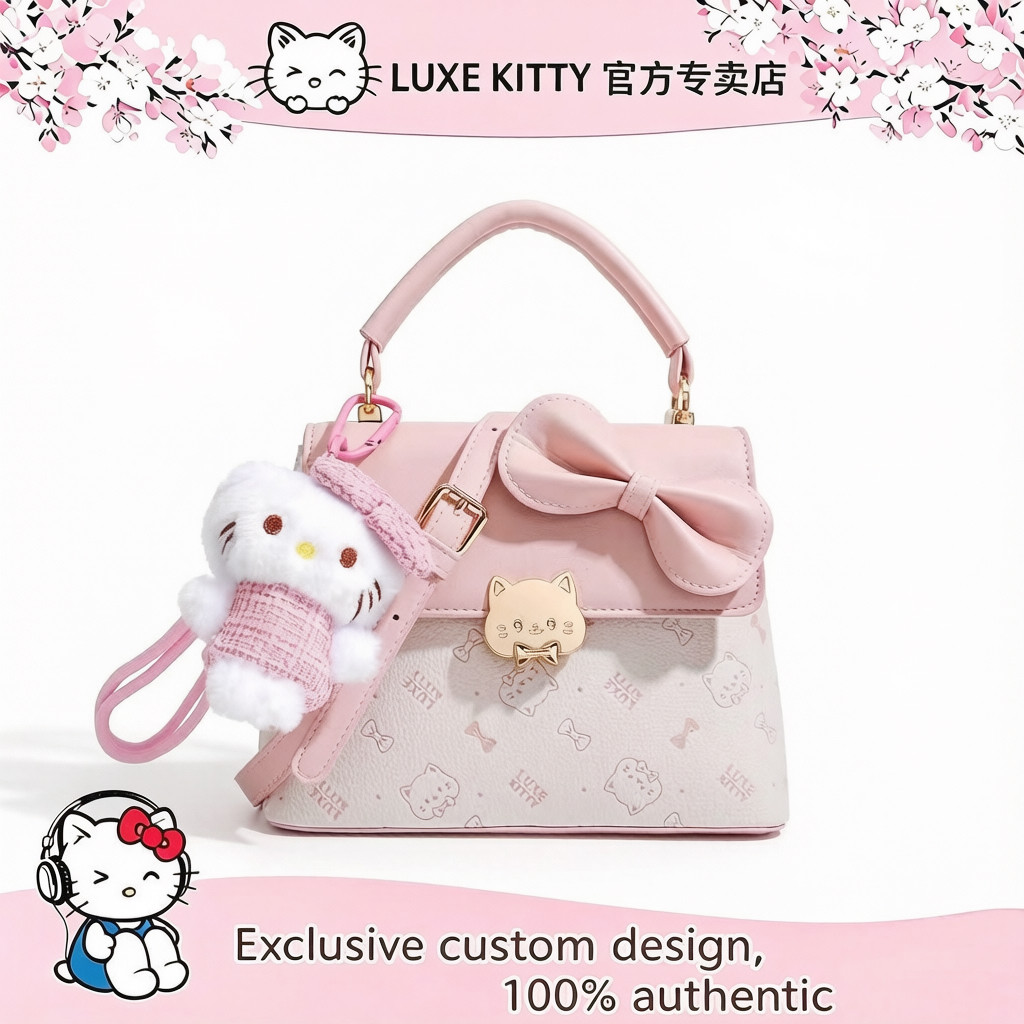 正品LUXE&KITTY时尚甜美小方包大容量通勤可爱蝴蝶结手提斜挎女包