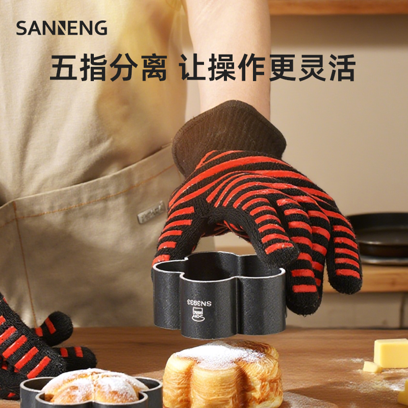 三能耐高温隔热手套烤箱微波炉五指手套加厚防烫厨房烘焙家用工具