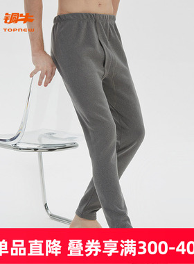 铜牛秋冬超柔暖绒保暖男裤 标准长裤男NK103