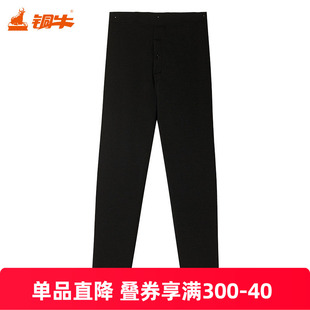 铜牛羊毛护膝贴护保暖男裤 秋冬棉裤秋裤男裤子厚款NK166