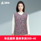 铜牛羊毛家居印花女背心 秋冬百搭轻便马甲上衣女VS344