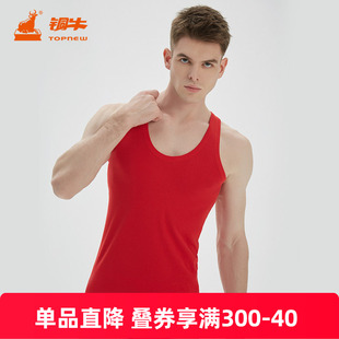 铜牛2021秋冬新款 精梳罗纹男红背心内衣男NB028