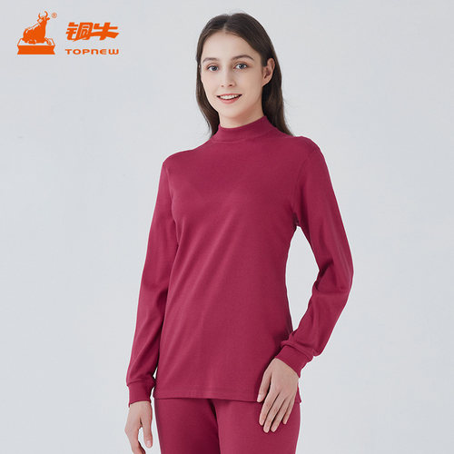女士保暖上装铜牛半高领优纺棉