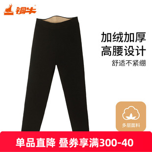铜牛加厚保暖贴护女裤 秋冬棉裤秋裤女保暖裤中老年VK274