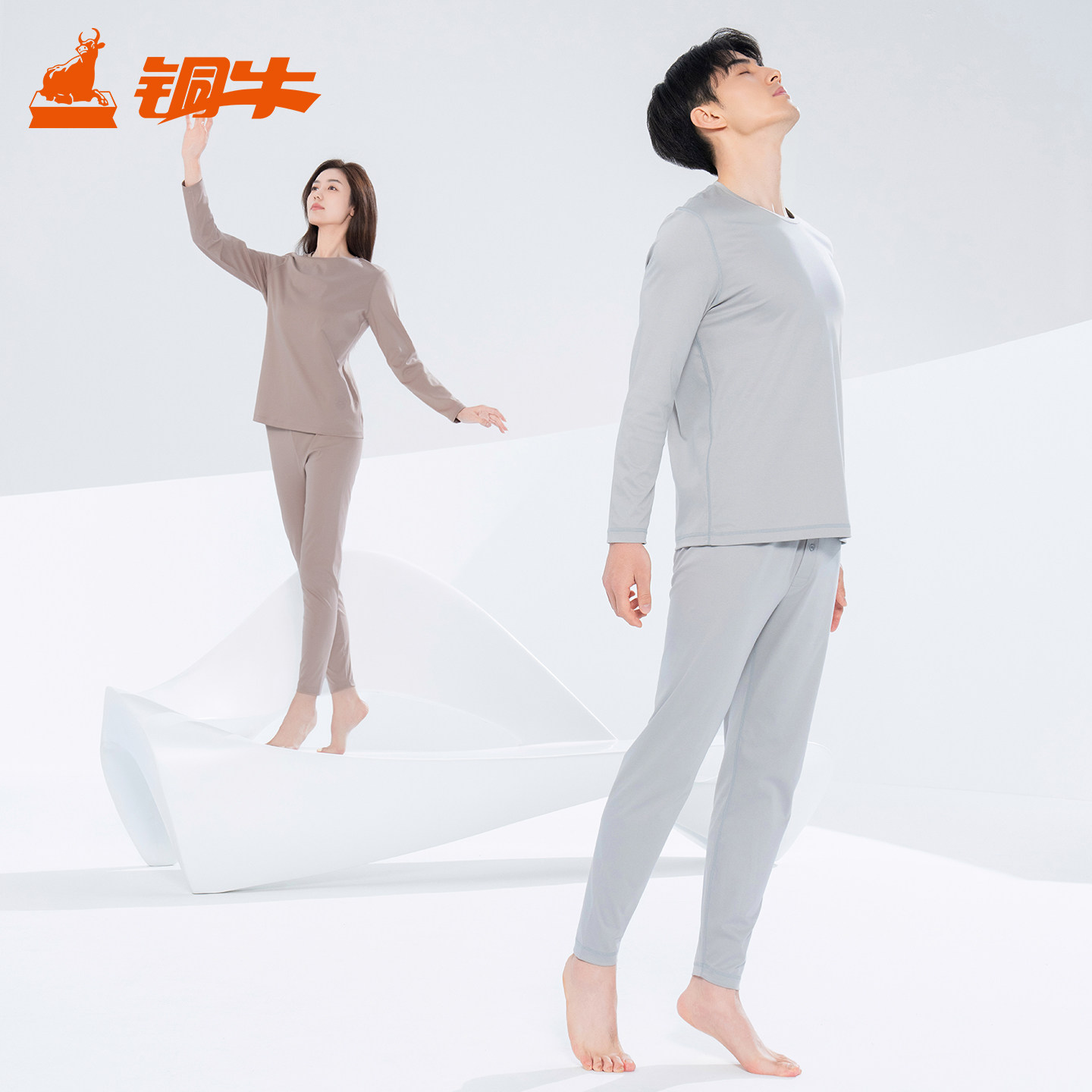 铜牛120支液氨长绒棉圆领男套2025秋冬新款抗菌秋衣秋裤套装NN096,女士内衣/男士内衣/家居服,保暖套装,淘宝优惠券,粉丝福利购,淘宝优惠卷