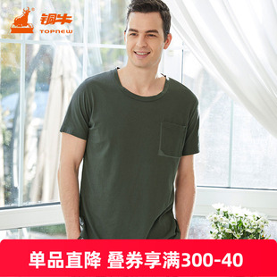 铜牛春夏纯棉汗布印花半袖男套圆领睡衣家居服套装NJ037