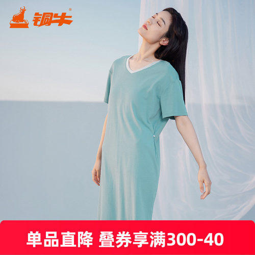 铜牛60支冰沙罗纹V领女裙