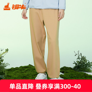 VK251 长裤 铜牛珠粒棉斜插袋收口女裤 春夏女士休闲裤