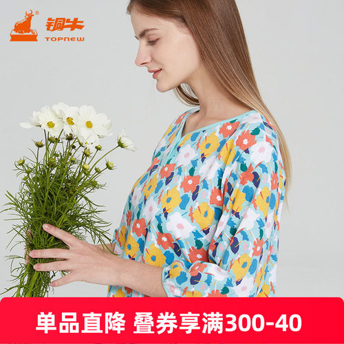 铜牛纯棉印花开襟七分袖女