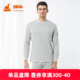 铜牛保暖内衣男士 秋冬保暖秋衣舒适半高领衫 保暖上衣男NS004