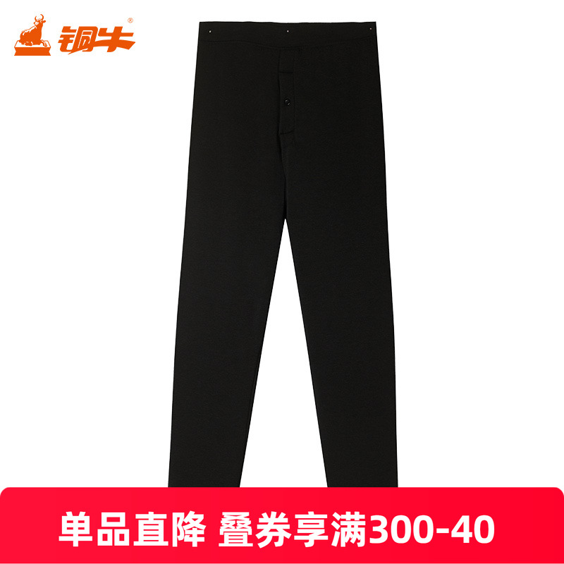 铜牛保暖男裤羊毛护膝