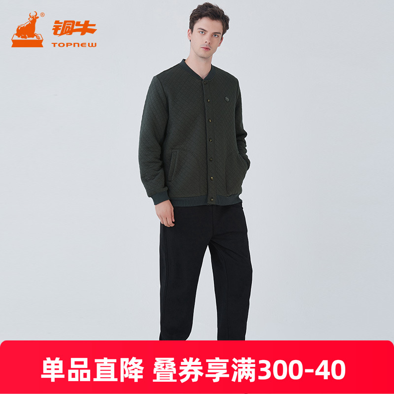 铜牛欧粒绒运动休闲保暖男裤